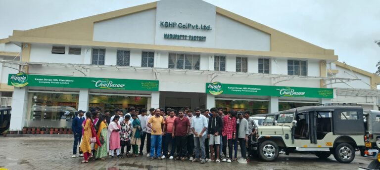 College industrial visit trip organized by Pack Ur Bag Tours & Travel